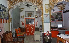 Amar Niwas Guest House Jodhpur